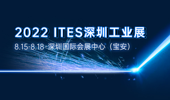 【即將亮相】打破同功率激光加工能力制約？TA自有進擊之道！